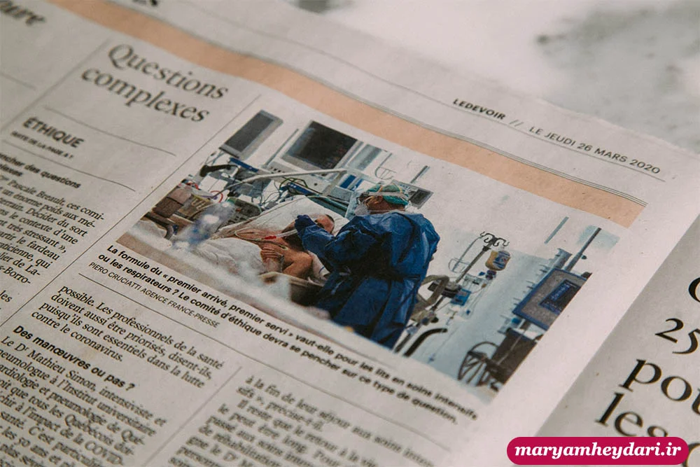 خدمات ترجمه مقاله تخصصی