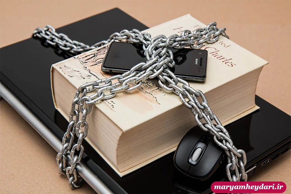 حفظ اطلاعات و حریم خصوصی کاربران