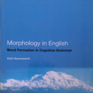 Morphology in English