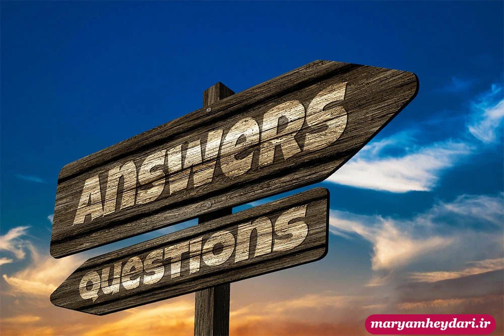 پرسش‌های متداول